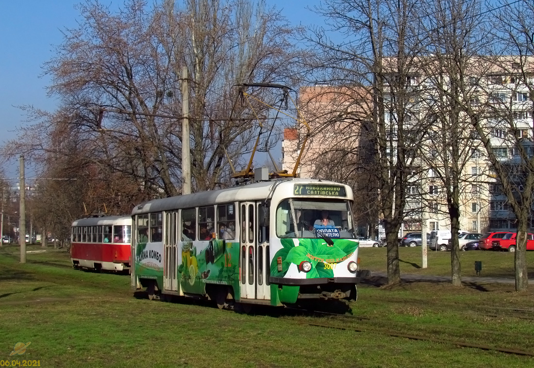 Harkiv, Tatra T3SUCS Br. 3007 Harkiv, Tatra T3SUCS Br. 3007