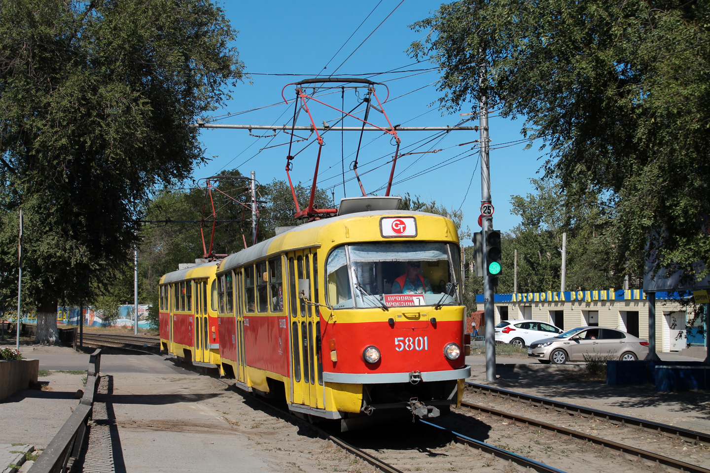 Волгоград, Tatra T3SU № 5801