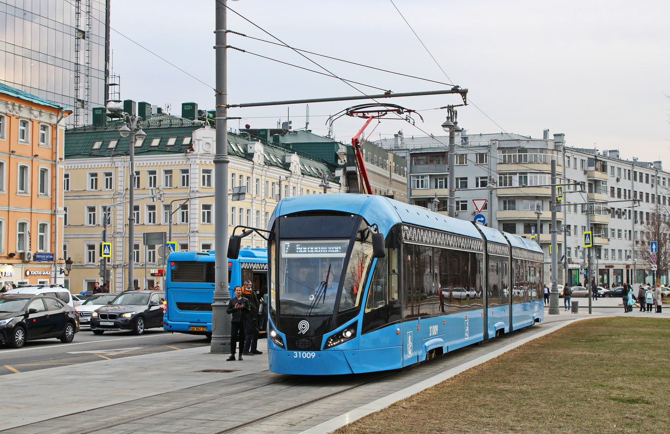 Maskva, 71-931M “Vityaz-M” nr. 31009