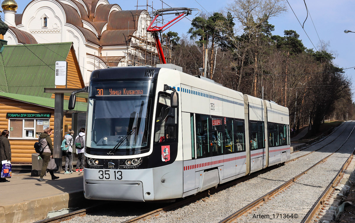 Moszkva, 71-414 (Pesa Fokstrot) — 3513