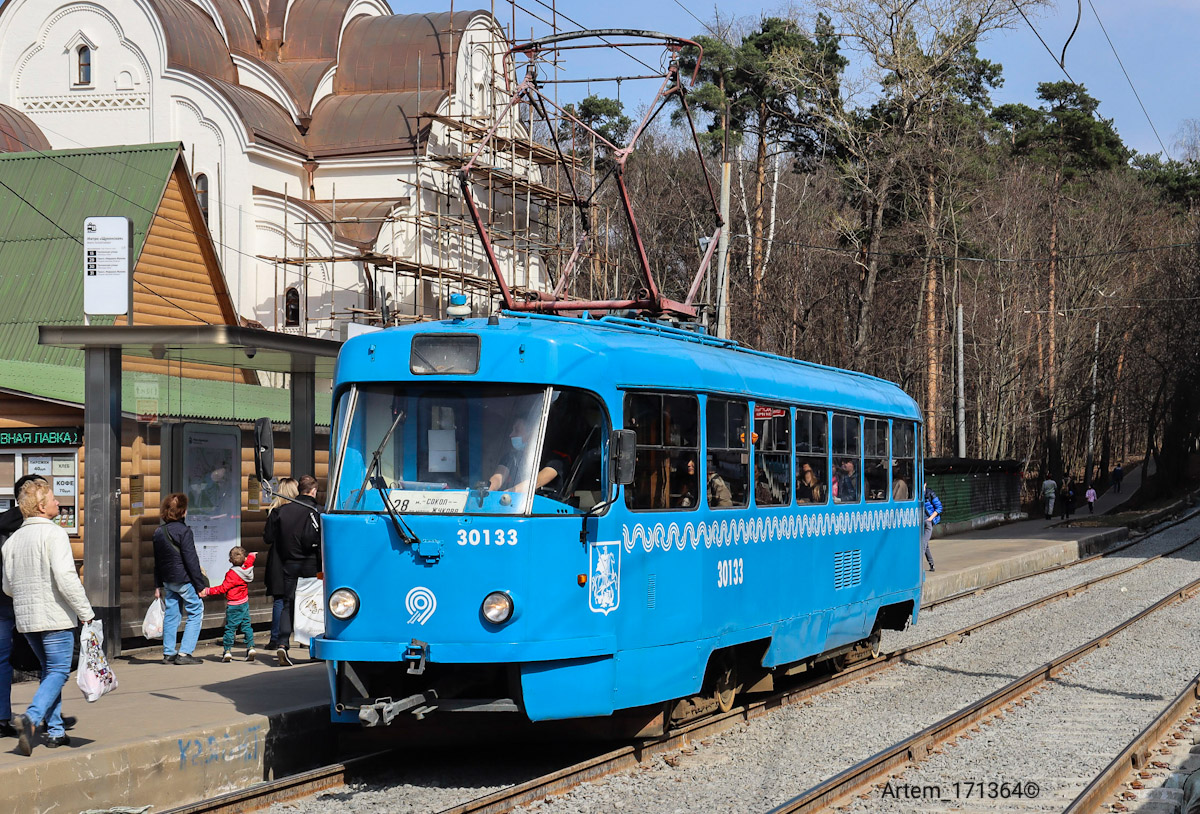 Москва, МТТЧ № 30133