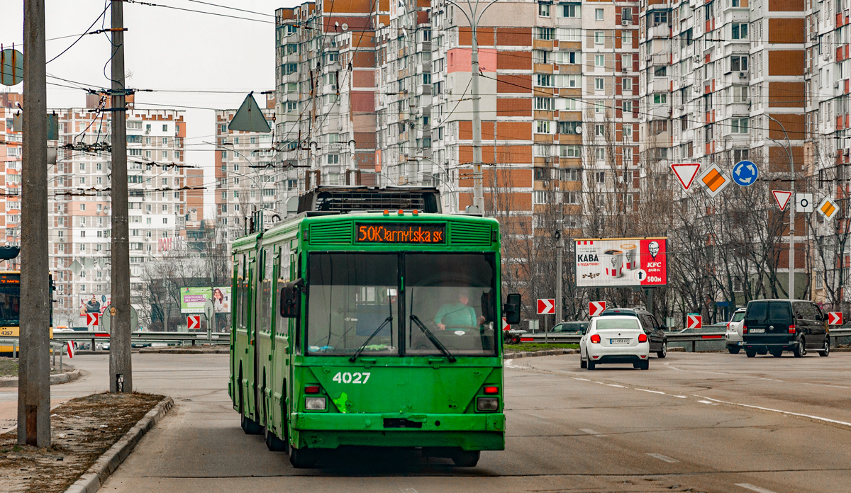 Kyjev, Kyiv-12.03 č. 4027