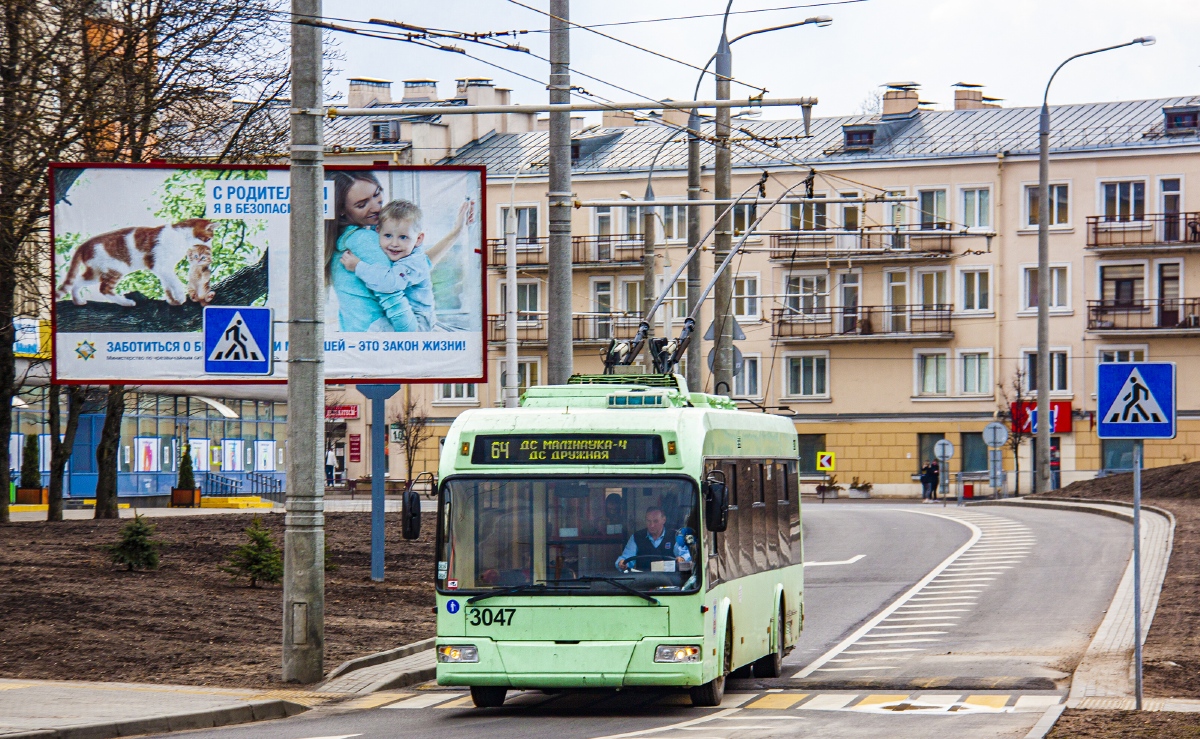 Минск, БКМ 321 № 3047