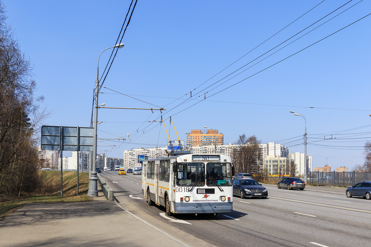 Химки, ЗиУ-682Г-016  [Г0М] № 0018