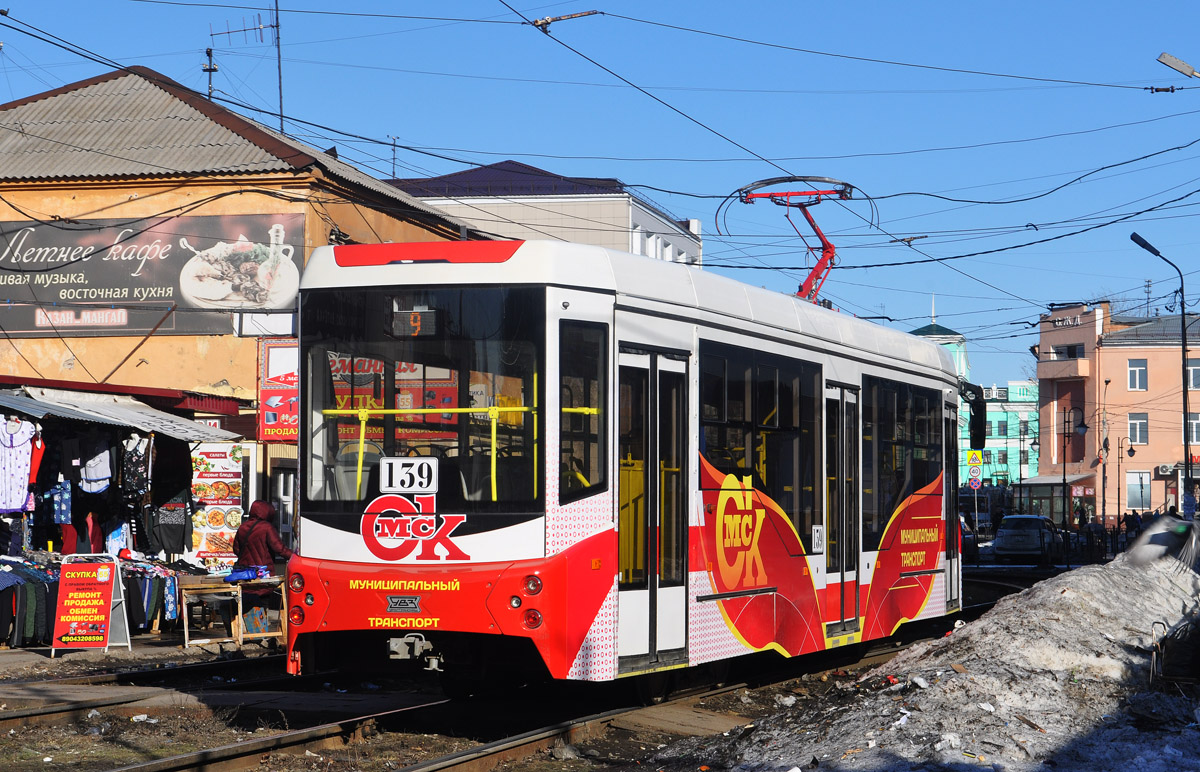 Омск, 71-407-01 № 139