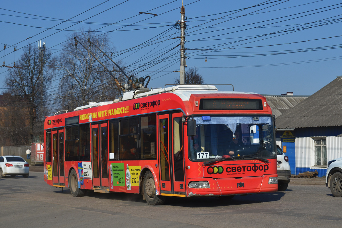 Kaluga, BKM 321 Nr. 177