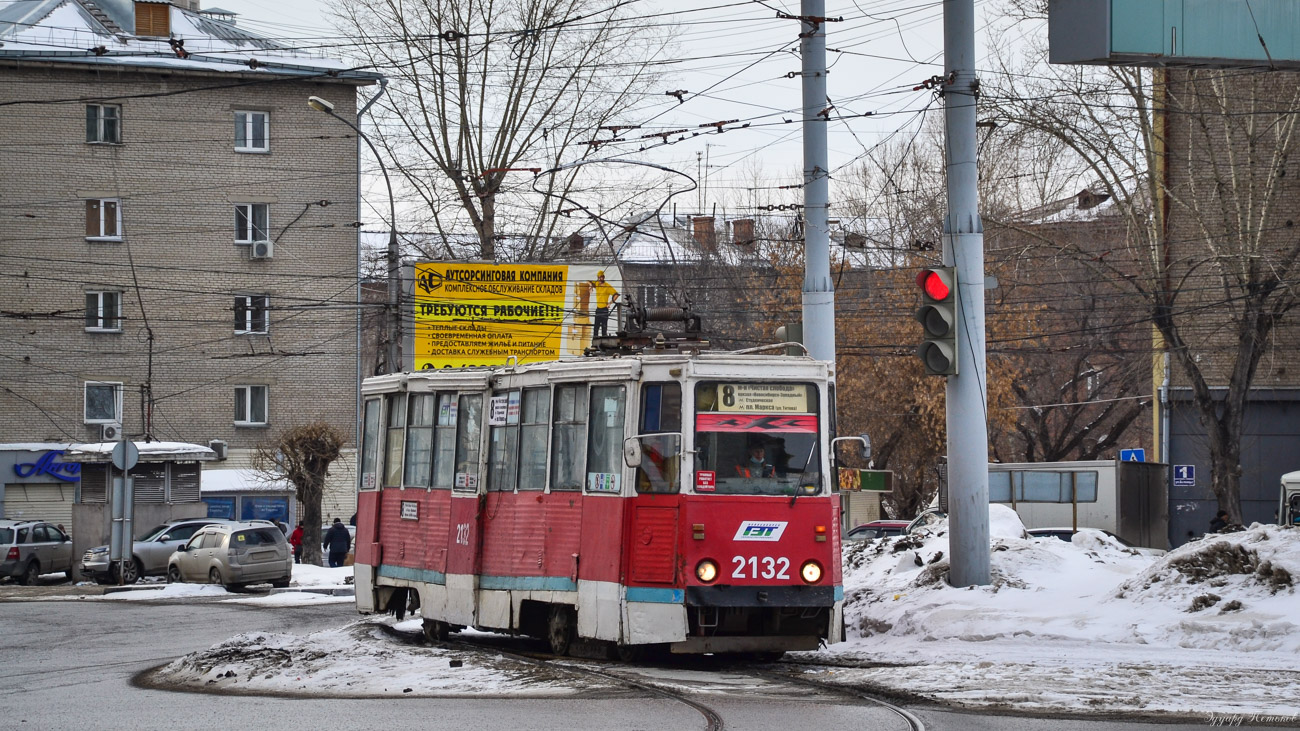 Новосибирск, 71-605 (КТМ-5М3) № 2132