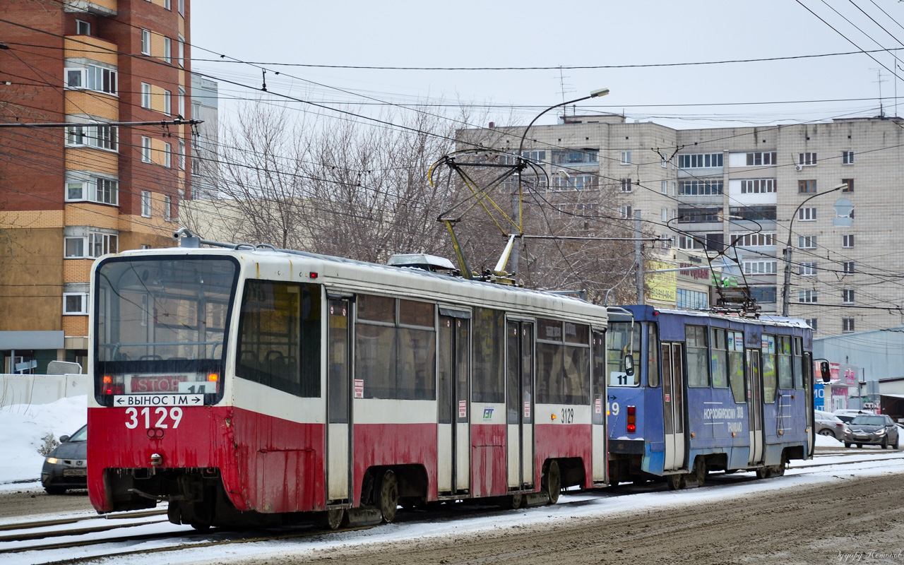 Новосибирск, 71-619К № 3129