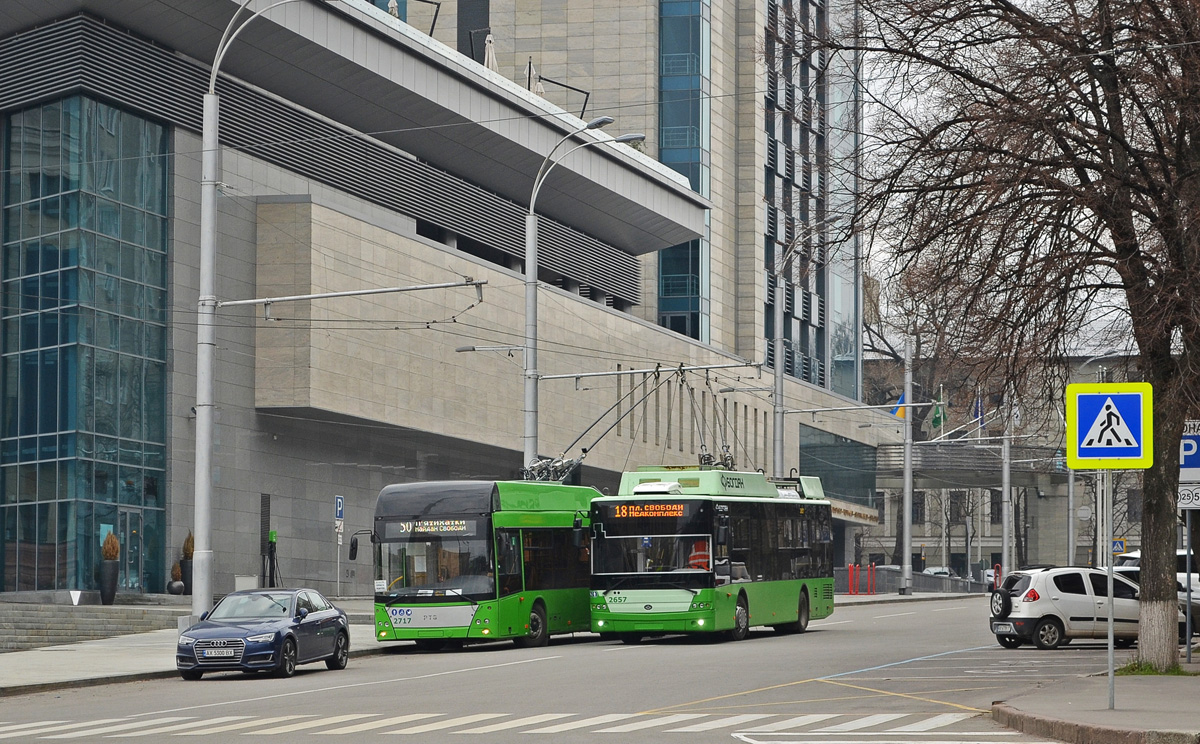 哈爾科夫, Bogdan T70117 # 2657