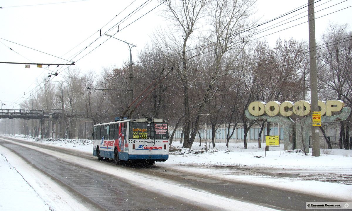 Тольятти, ЗиУ-682Г [Г00] № 3341