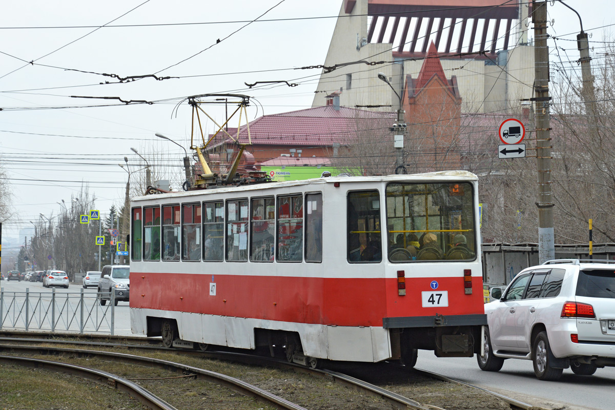 Омск, 71-608ЭП № 47