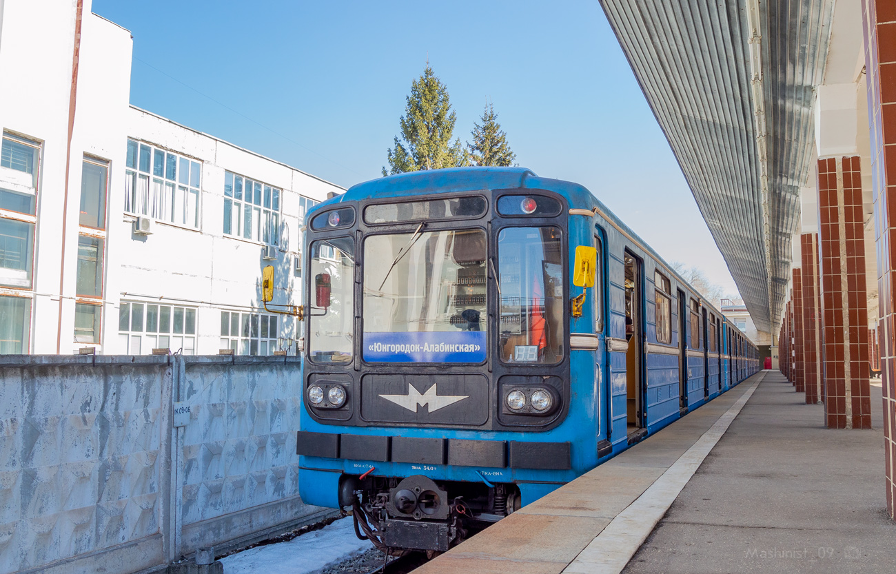 Samara, 81-717 (MMZ) Nr. 0106