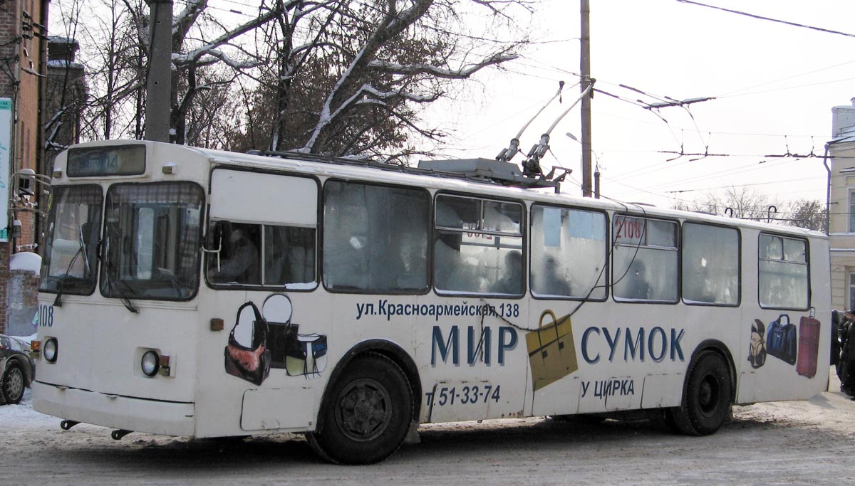 Ижевск, ЗиУ-682В-012 [В0А] № 2108