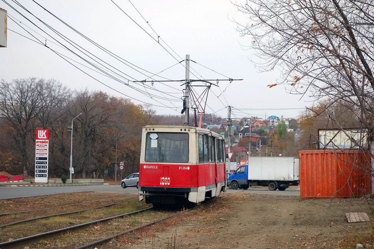 Саратов, 71-605 (КТМ-5М3) № 1260