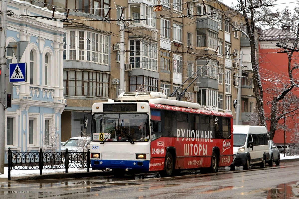 Ставрополь, БТЗ-52764Р № 231