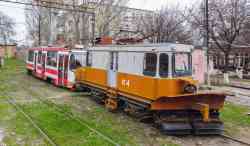 456 КБ