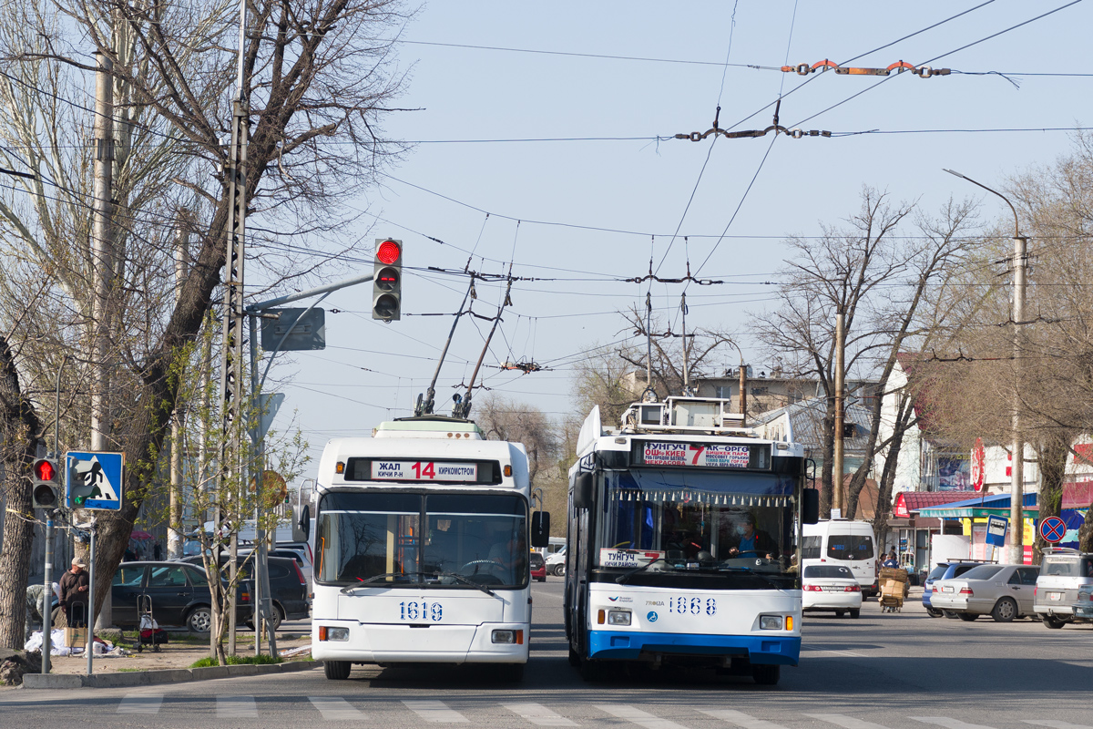 Бишкек, БКМ 321 № 1619; Бишкек, Тролза-5275.03 «Оптима» № 1868