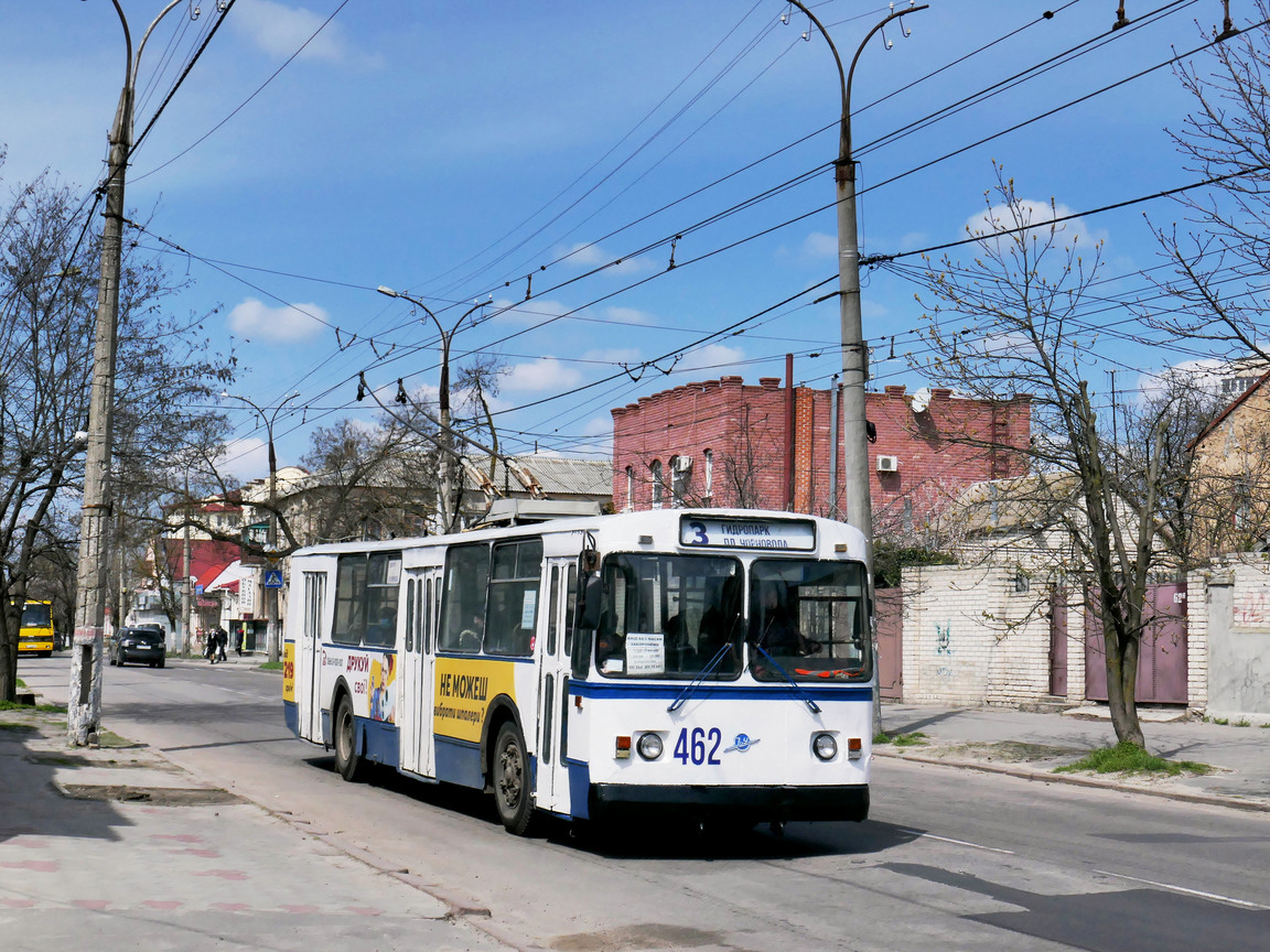 赫爾松, ZiU-682G [G00] # 462