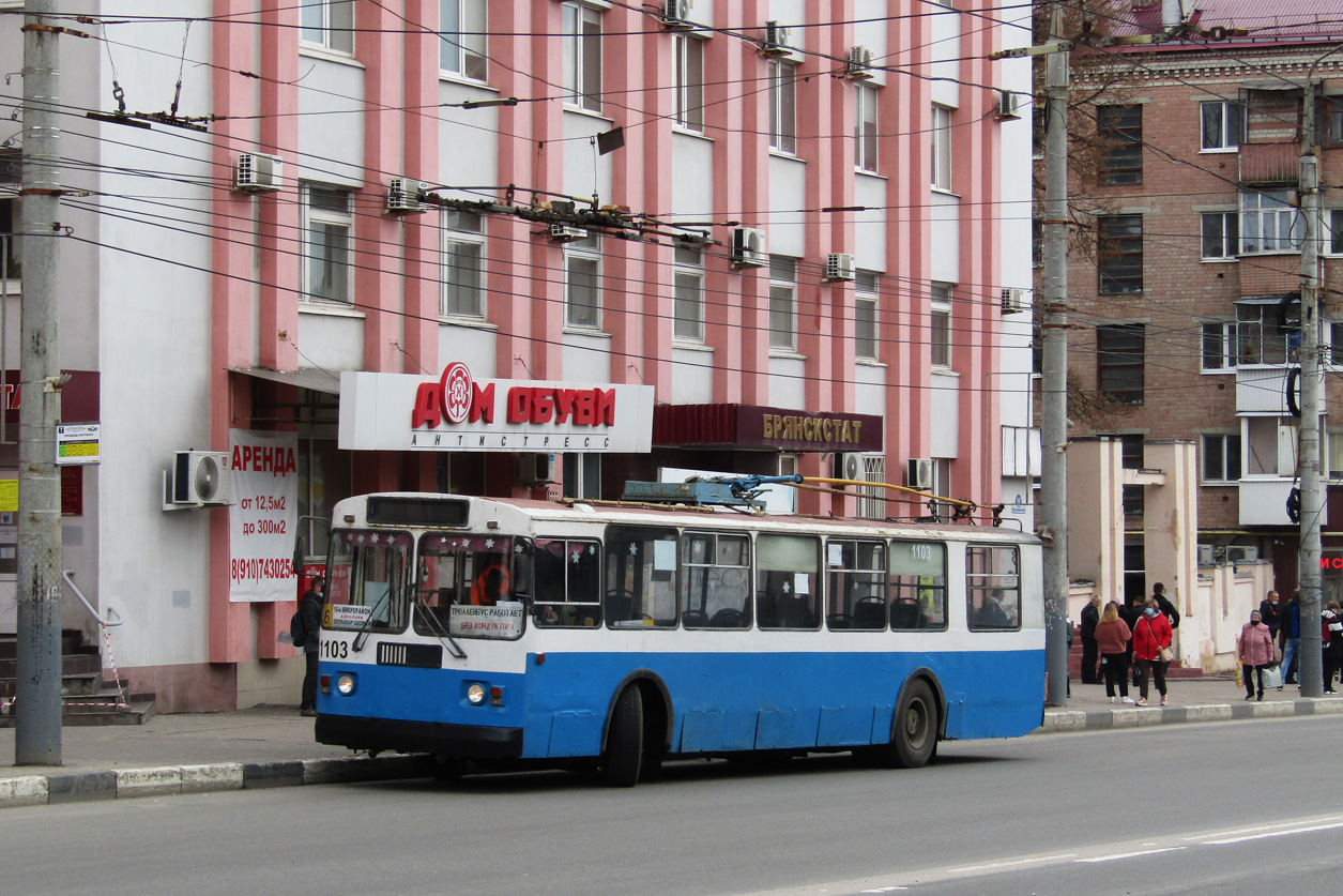Брянск, ЗиУ-682Г-016 (012) № 1103