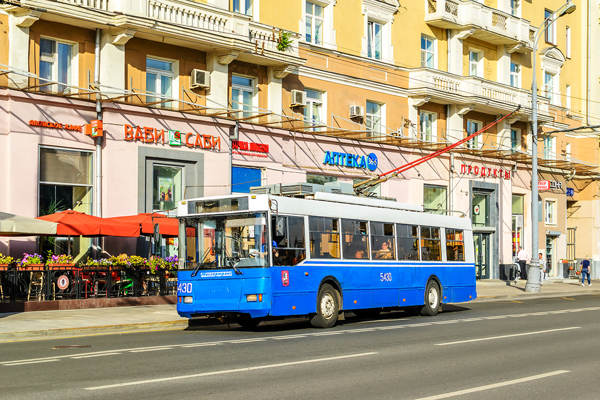 Москва, Тролза-5275.05 «Оптима» № 5430