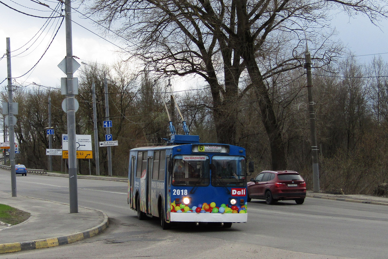 Брянск, ЗиУ-682 (ВЗСМ) № 2018