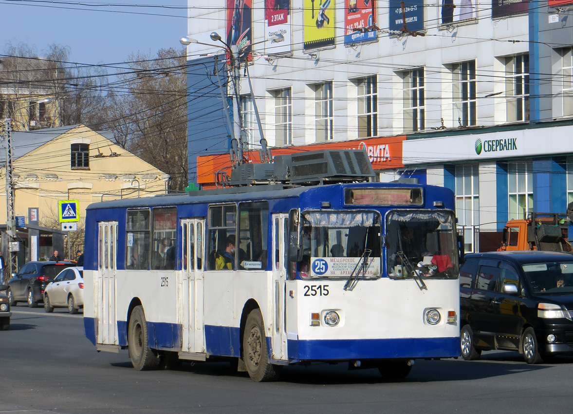 Nyizsnij Novgorod, Nizhtroll (ZiU-682G) — 2515