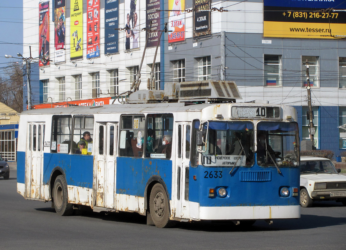 Нижний Новгород, Нижтролл (ЗиУ-682Г) № 2633