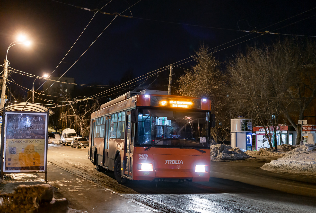 Samara, Trolza-5275.05 “Optima” Br. 3207; Samara — Terminus stations and loops (trolleybus)