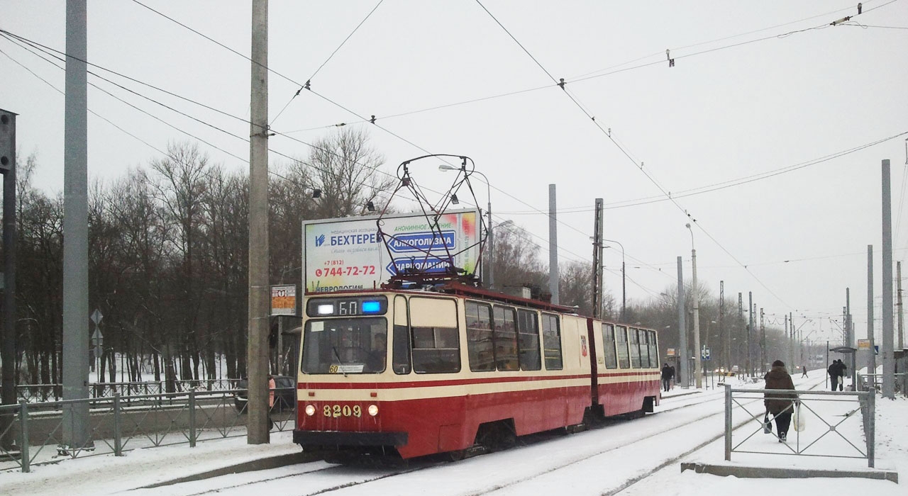 Санкт-Петербург, ЛВС-86К № 8209