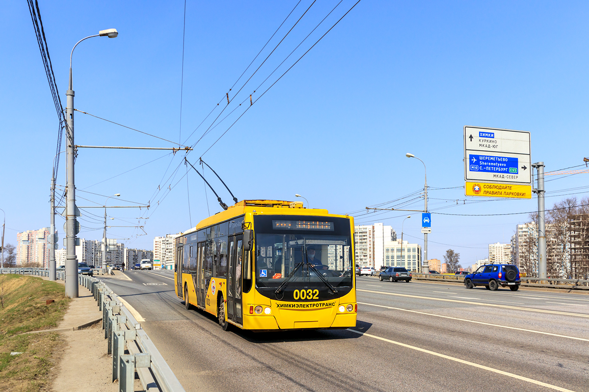 Chimkai, VMZ-5298.01 “Avangard” nr. 0032