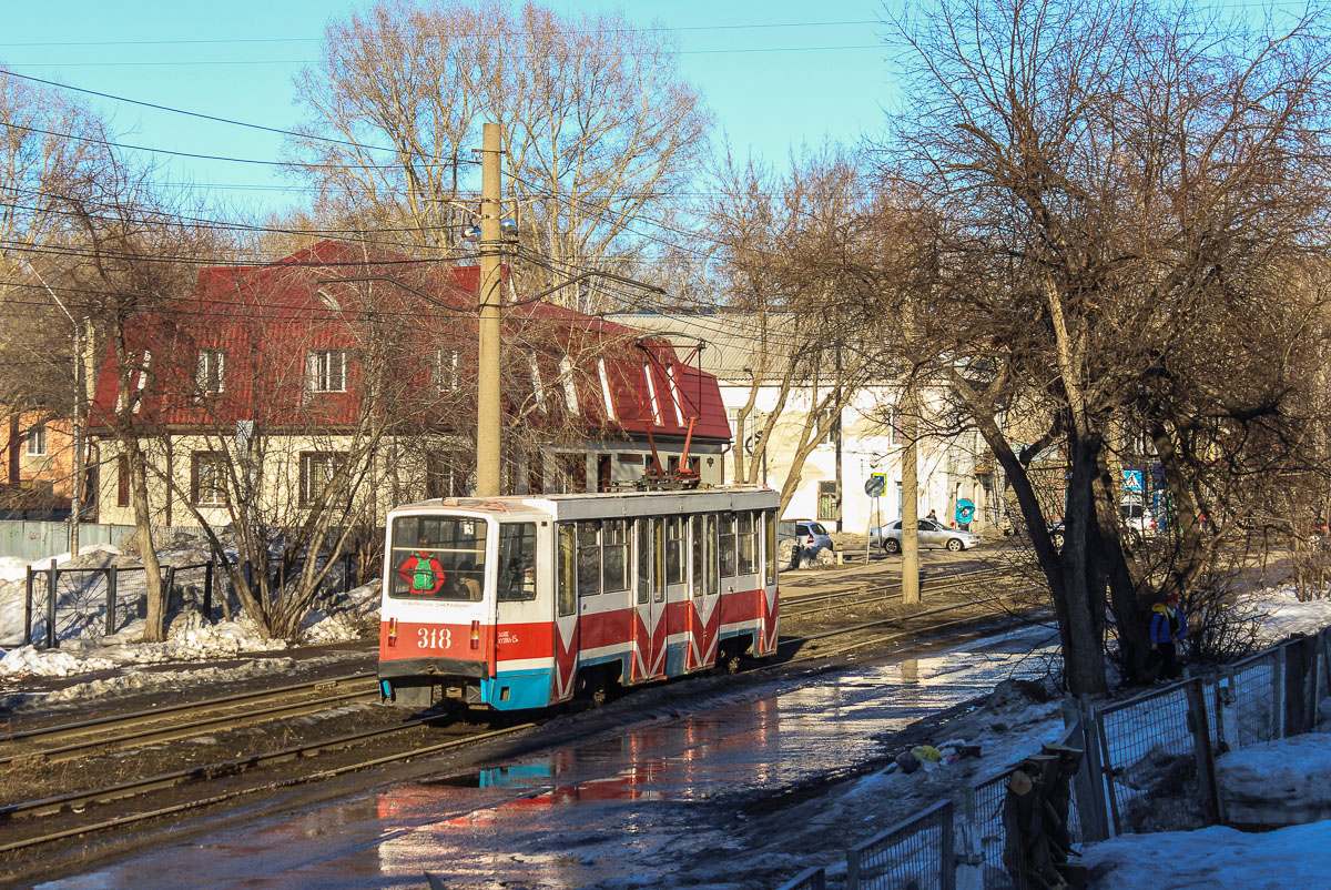 Томск, 71-608КМ № 318