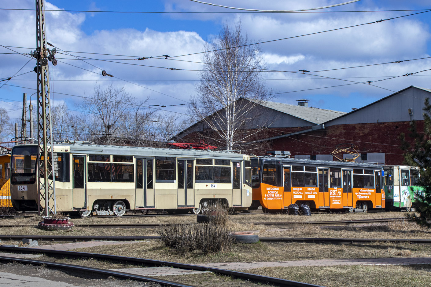 Usolye-Sibirskoye, 71-619А-01 № 054; Usolye-Sibirskoye, 71-619KT № 049
