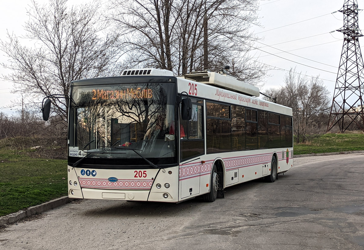 Запорожье, Дніпро Т203 № 205