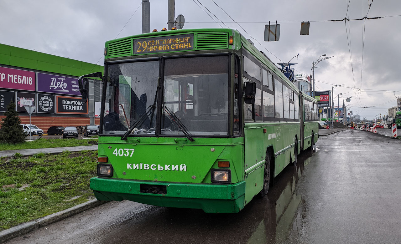 Киев, Киев-12.03 № 4037