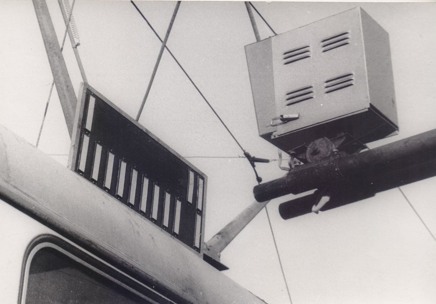 Каменское — Исторические фотографии