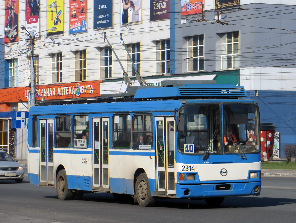 Nizhny Novgorod, LiAZ-5280 (VZTM) Br. 2314