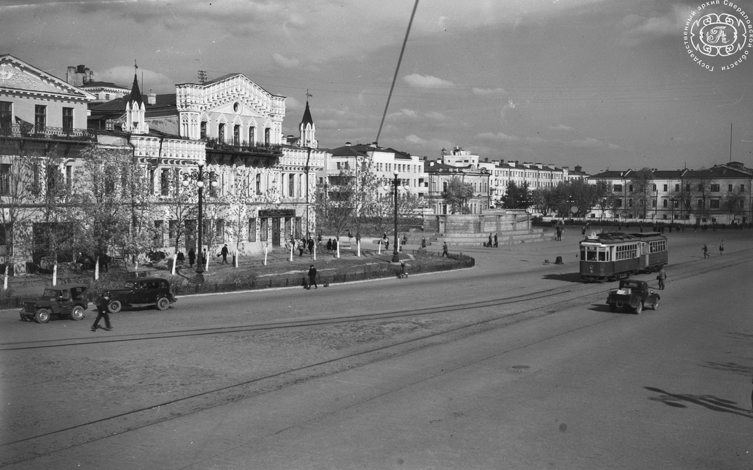 Екатеринбург, Х № 4; Екатеринбург — Исторические фотографии