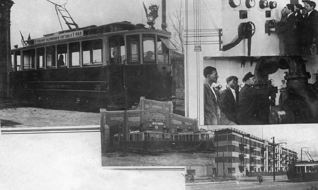 Самара, Двухосный моторный Коломенского завода № 30; Самара — Исторические фотографии — Электрический трамвай (1921-1941)