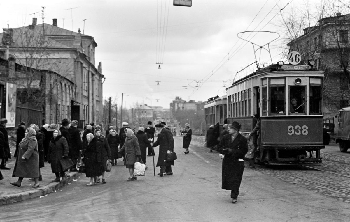 Москва, БФ № 938