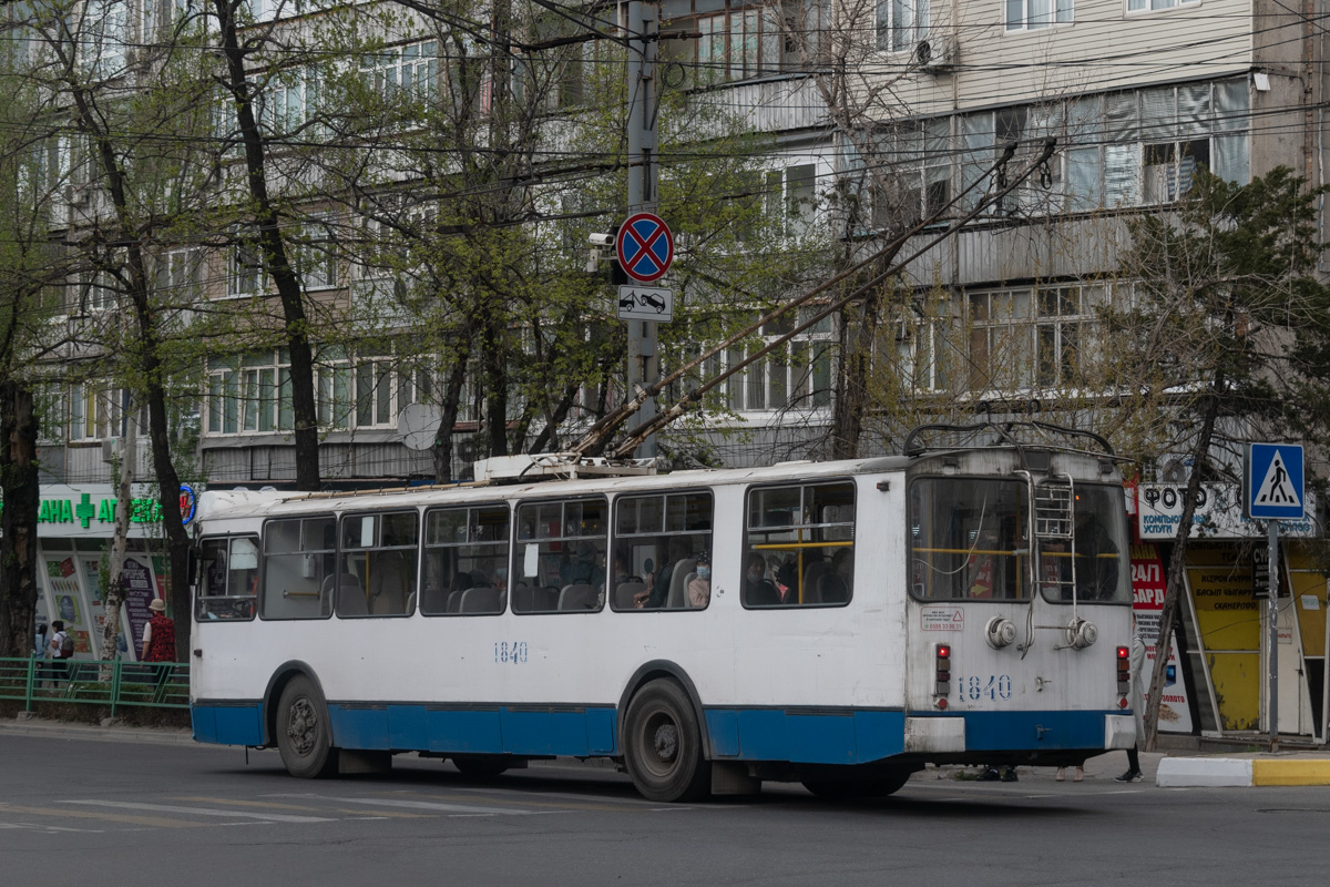 Бишкек, ЗиУ-682Г-016.05 № 1840