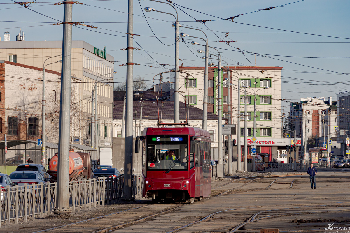 Казань, 71-407-01 № 1126