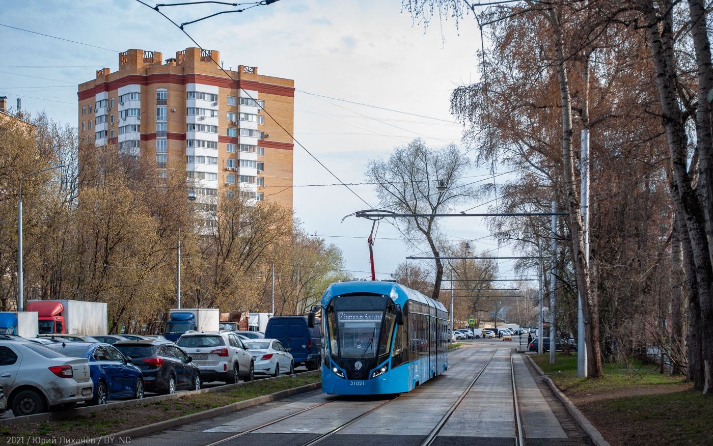 Moskau, 71-931M “Vityaz-M” Nr. 31021