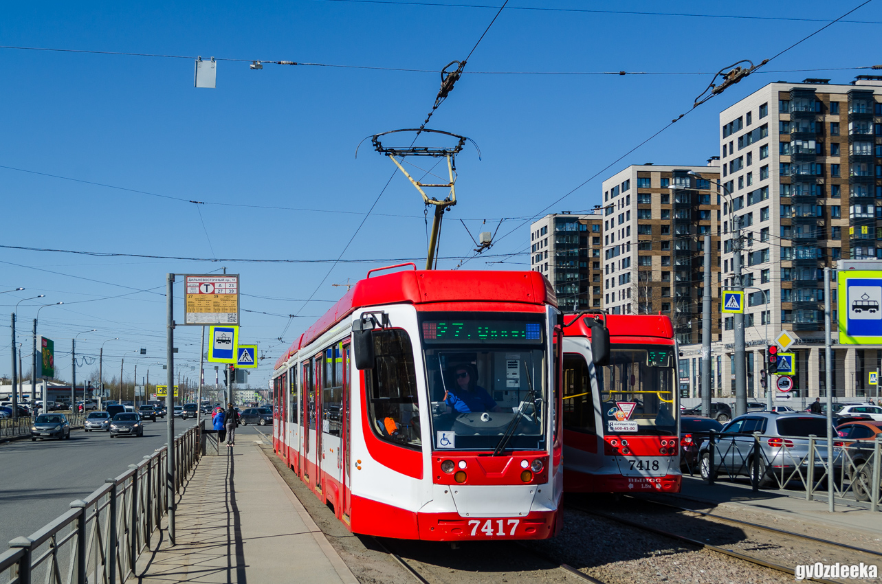 Санкт-Петербург, 71-631 № 7417