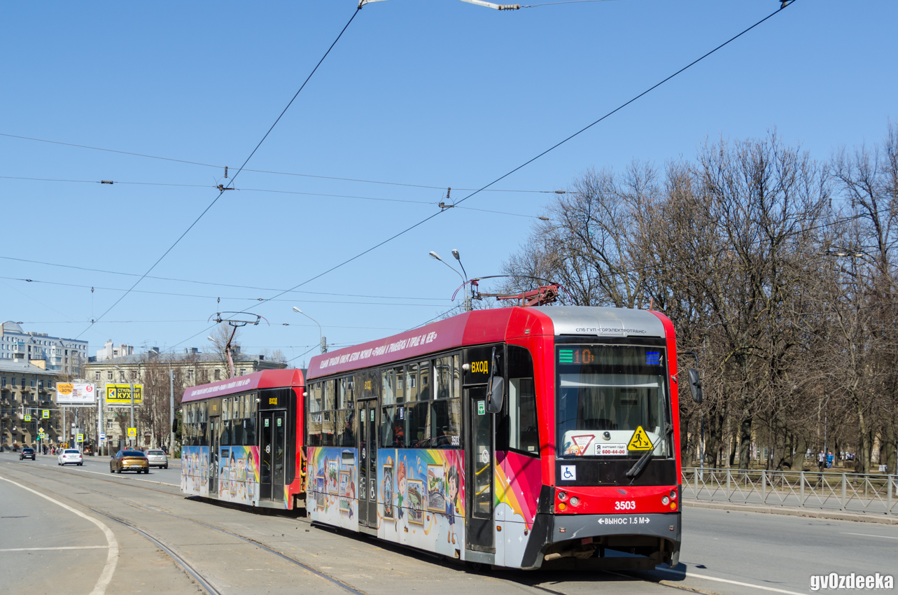 Sankt Petersburg, LM-68M3 Nr. 3503