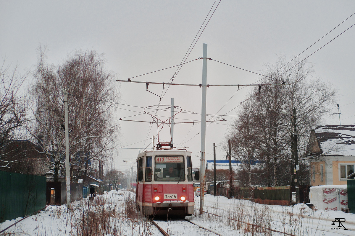 Нижний Новгород, 71-605 (КТМ-5М3) № 3416