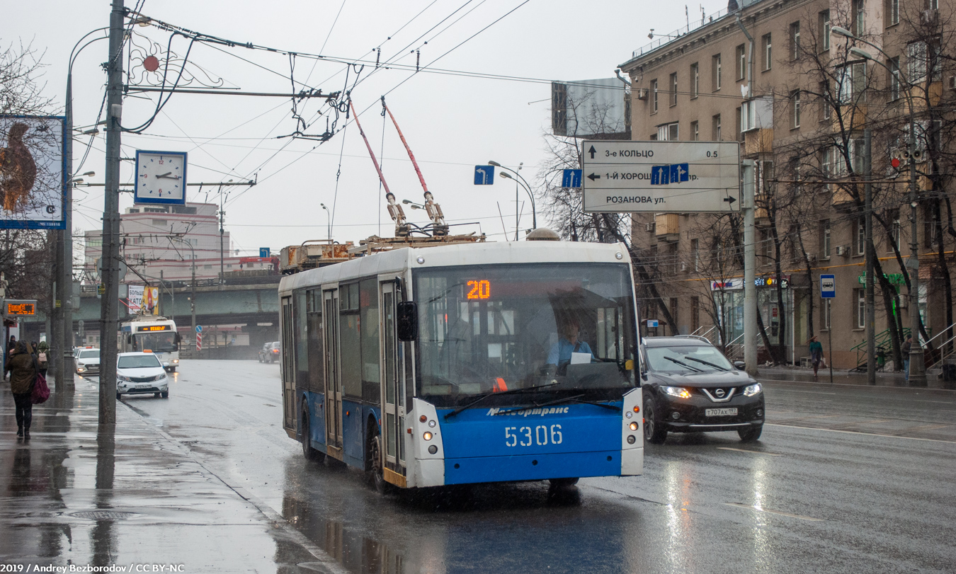 Москва, Тролза-5265.00 «Мегаполис» № 5306