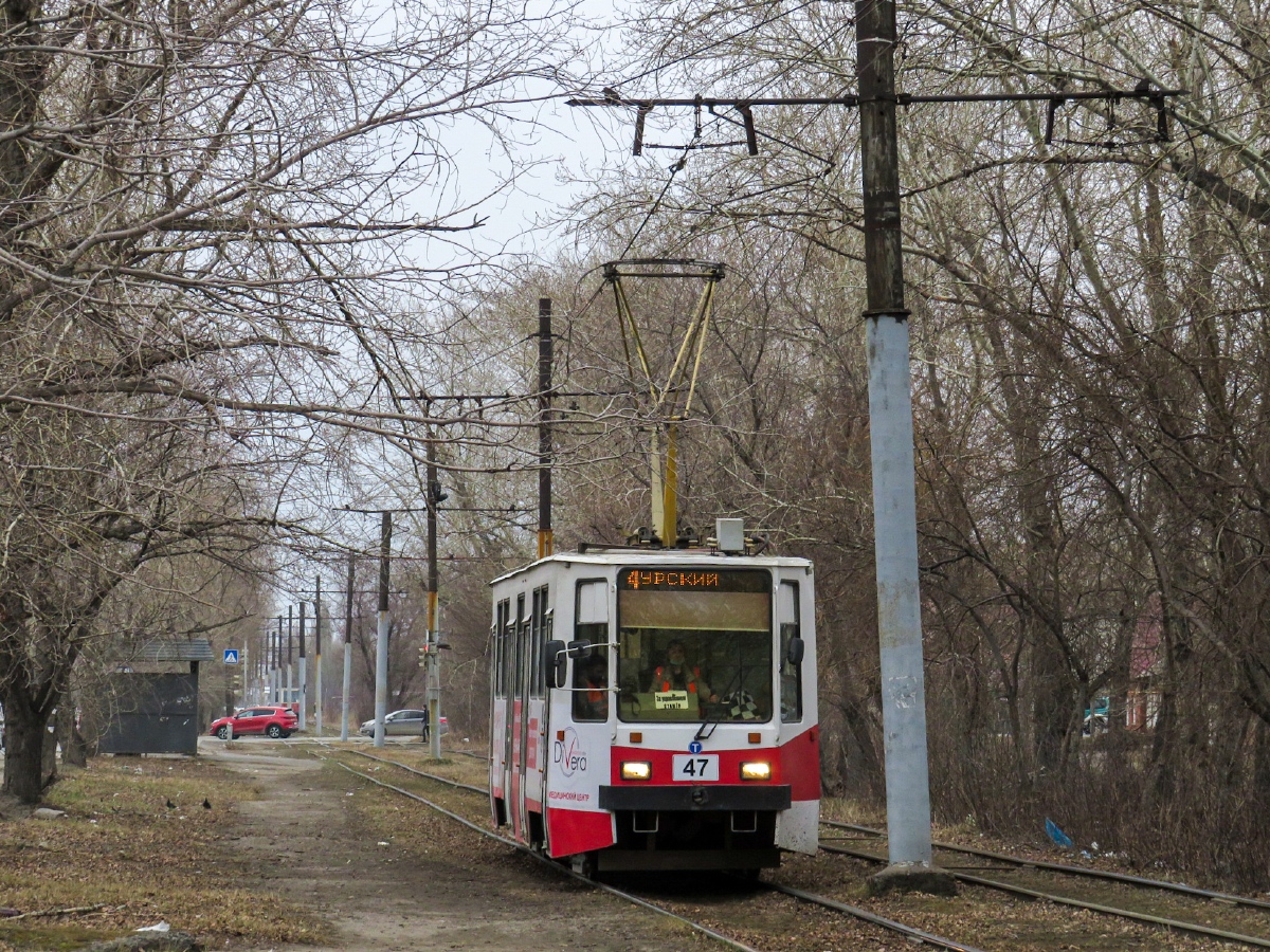 Омск, 71-608ЭП № 47