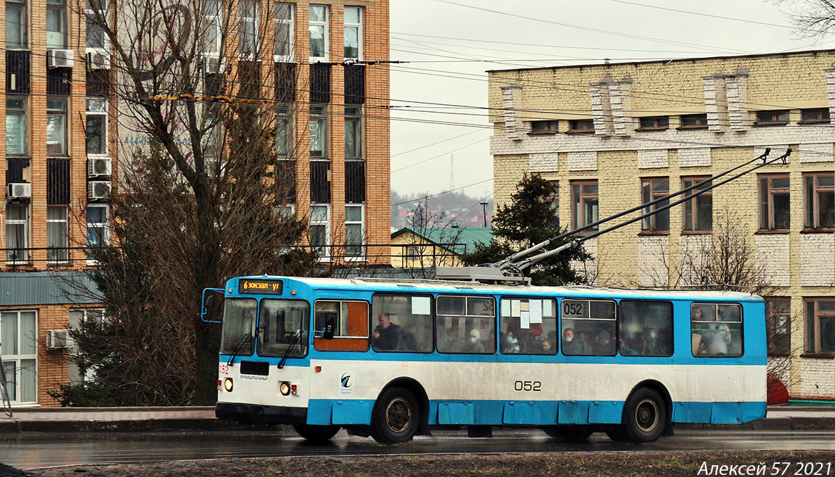 Орёл, ЗиУ-682Г-016  [Г0М] № 052