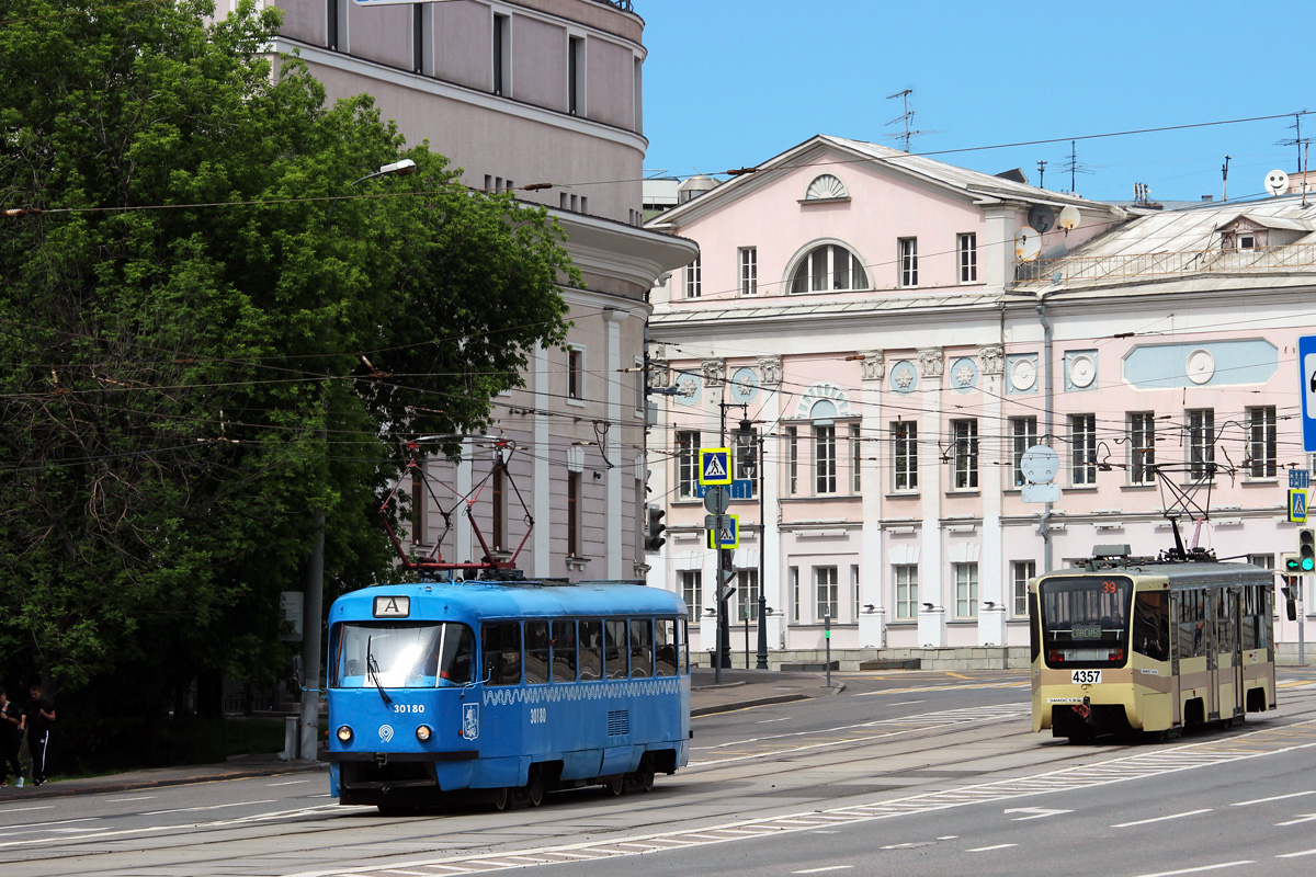 Москва, МТТЧ № 30180; Москва, 71-619А № 4357