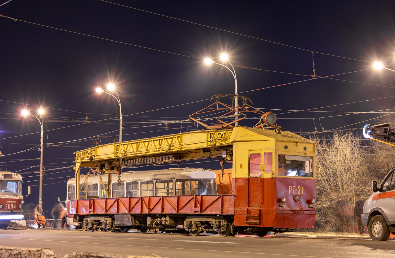 Самара, СВАРЗ РТ-2 № РТ-21
